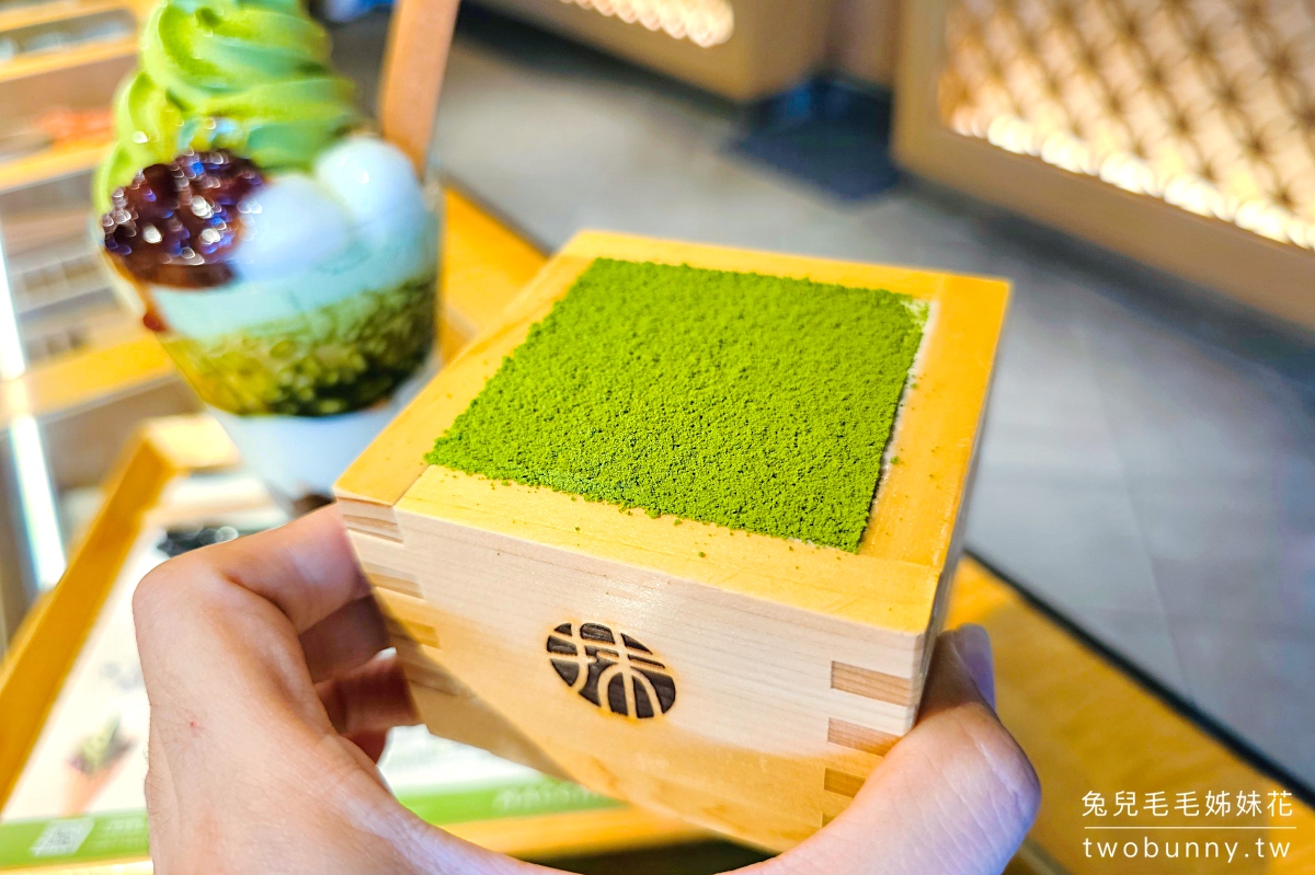 京都清水寺美食【MACCHA HOUSE 抹茶館】産寧坂最美庭園抹茶專賣店，抹茶提拉米蘇必點 @兔兒毛毛姊妹花