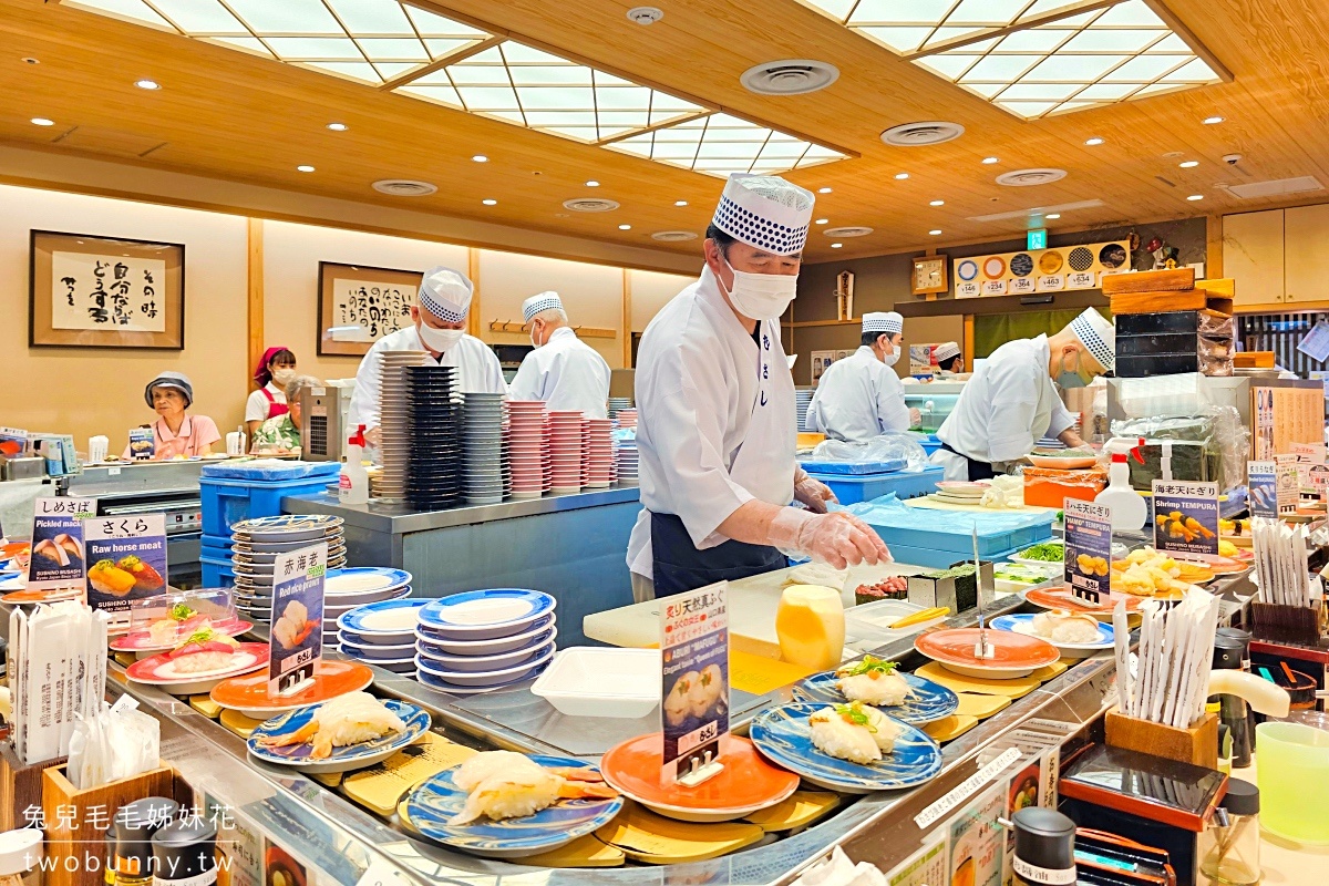 【2026京都美食推薦】30間京都必吃懶人包!清水寺、錦市場、在地拉麵與老屋咖啡全攻略 @兔兒毛毛姊妹花