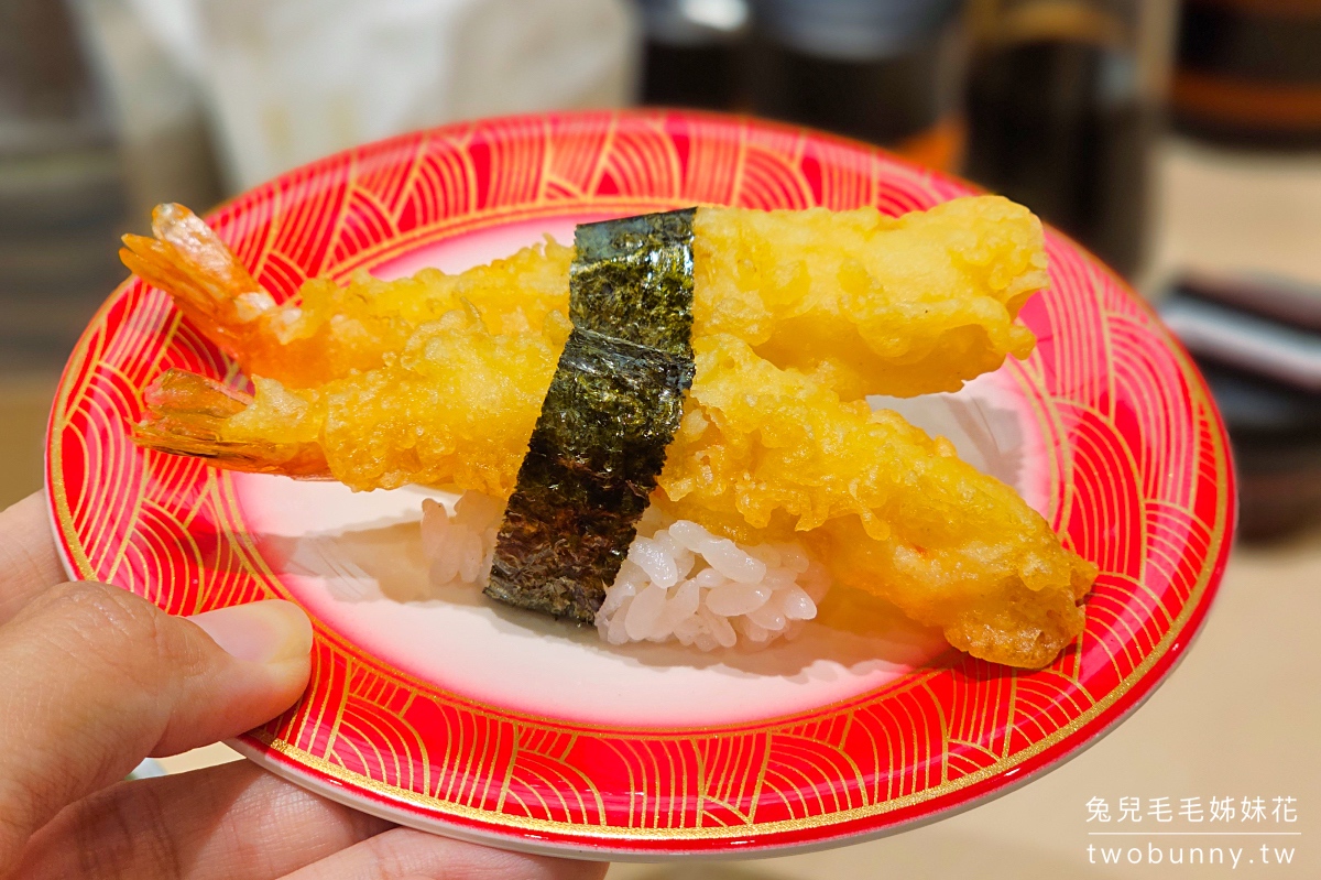 【迴轉壽司 むさし｜寿しのむさし｜武藏壽司】京都車站美食，平價迴轉壽司 @兔兒毛毛姊妹花