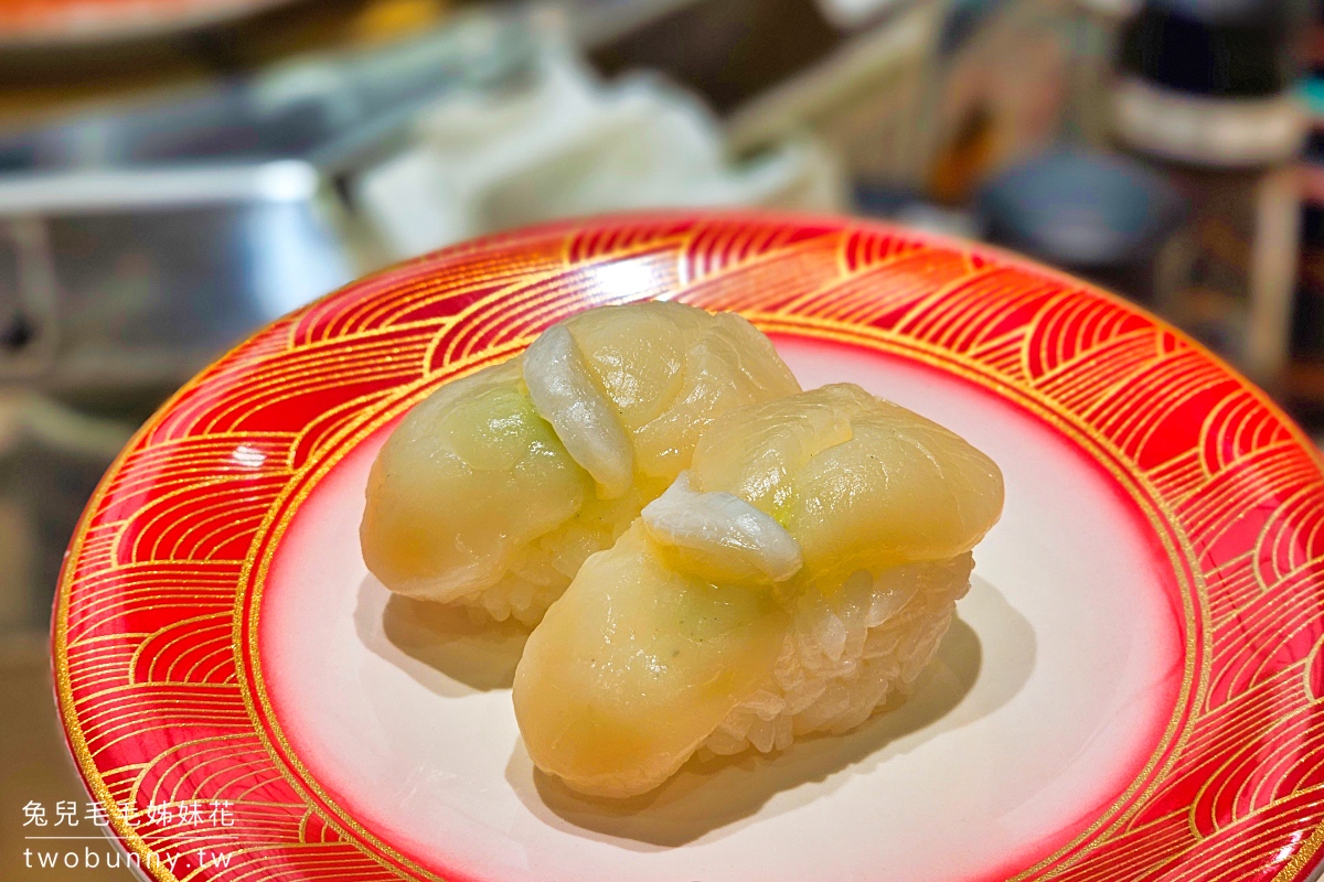 【迴轉壽司 むさし｜寿しのむさし｜武藏壽司】京都車站美食，平價迴轉壽司 @兔兒毛毛姊妹花
