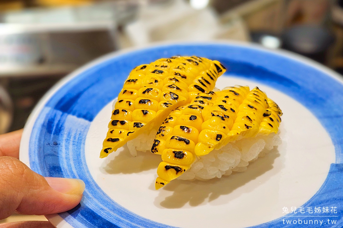 【迴轉壽司 むさし｜寿しのむさし｜武藏壽司】京都車站美食，平價迴轉壽司 @兔兒毛毛姊妹花