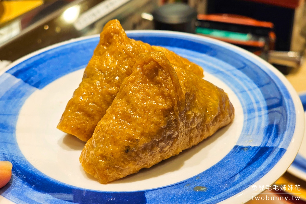 【迴轉壽司 むさし｜寿しのむさし｜武藏壽司】京都車站美食，平價迴轉壽司 @兔兒毛毛姊妹花