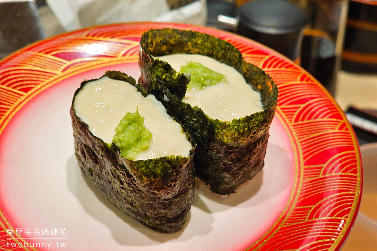 【迴轉壽司 むさし｜寿しのむさし｜武藏壽司】京都車站美食，平價迴轉壽司 @兔兒毛毛姊妹花