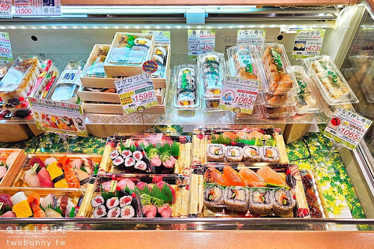 【迴轉壽司 むさし｜寿しのむさし｜武藏壽司】京都車站美食，平價迴轉壽司 @兔兒毛毛姊妹花