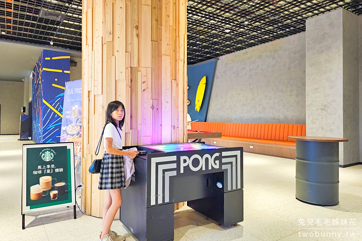宜蘭親子飯店「烏石港OA Hotel」走出飯店就是外澳沙灘,有頂樓海景溫泉、兒童遊戲場 @兔兒毛毛姊妹花 宜蘭親子飯店「烏石港OA Hotel」走出飯店就是外澳沙灘,有頂樓海景溫泉、兒童遊戲場 @兔兒毛毛姊妹花