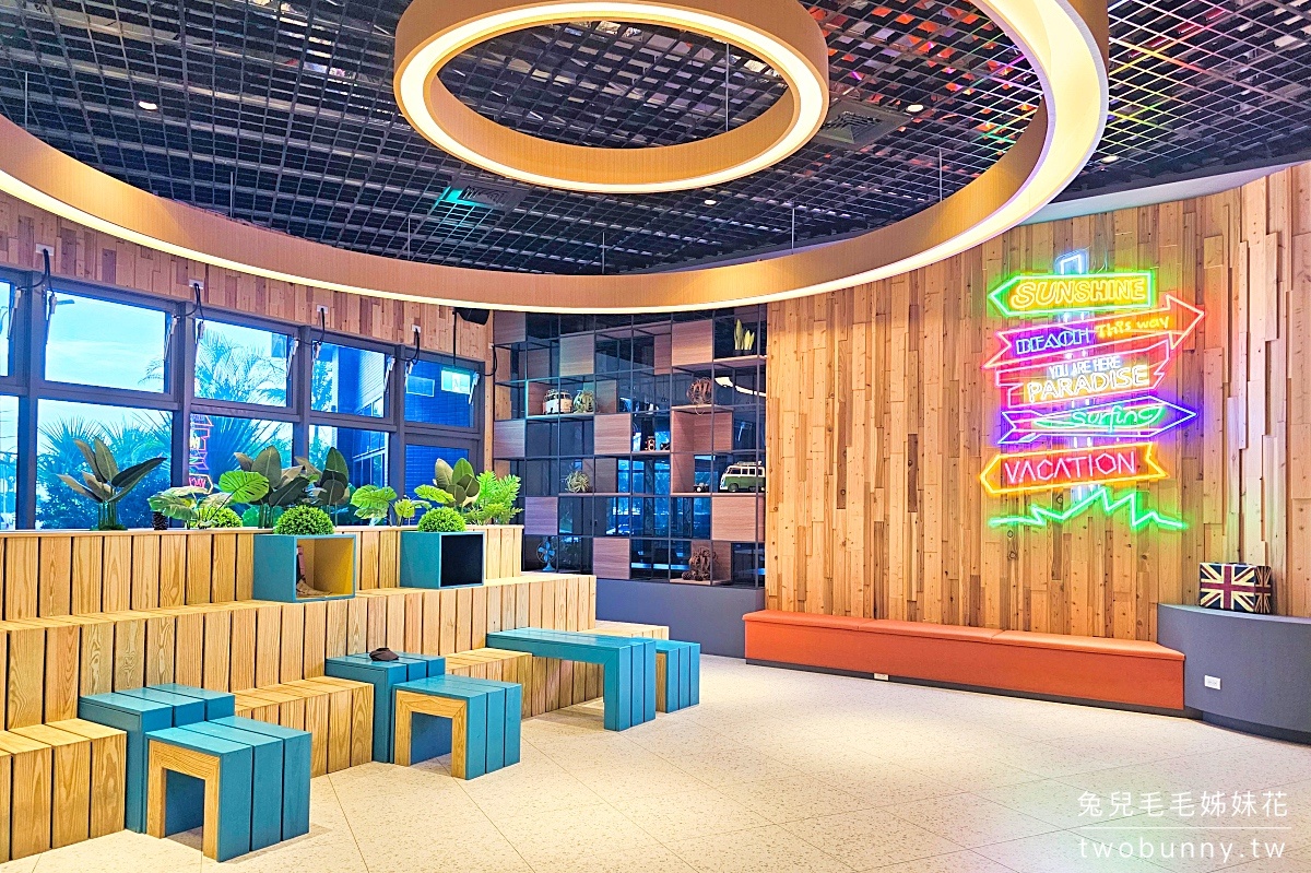 宜蘭親子飯店「烏石港OA Hotel」走出飯店就是外澳沙灘,有頂樓海景溫泉、兒童遊戲場 @兔兒毛毛姊妹花 宜蘭親子飯店「烏石港OA Hotel」走出飯店就是外澳沙灘,有頂樓海景溫泉、兒童遊戲場 @兔兒毛毛姊妹花