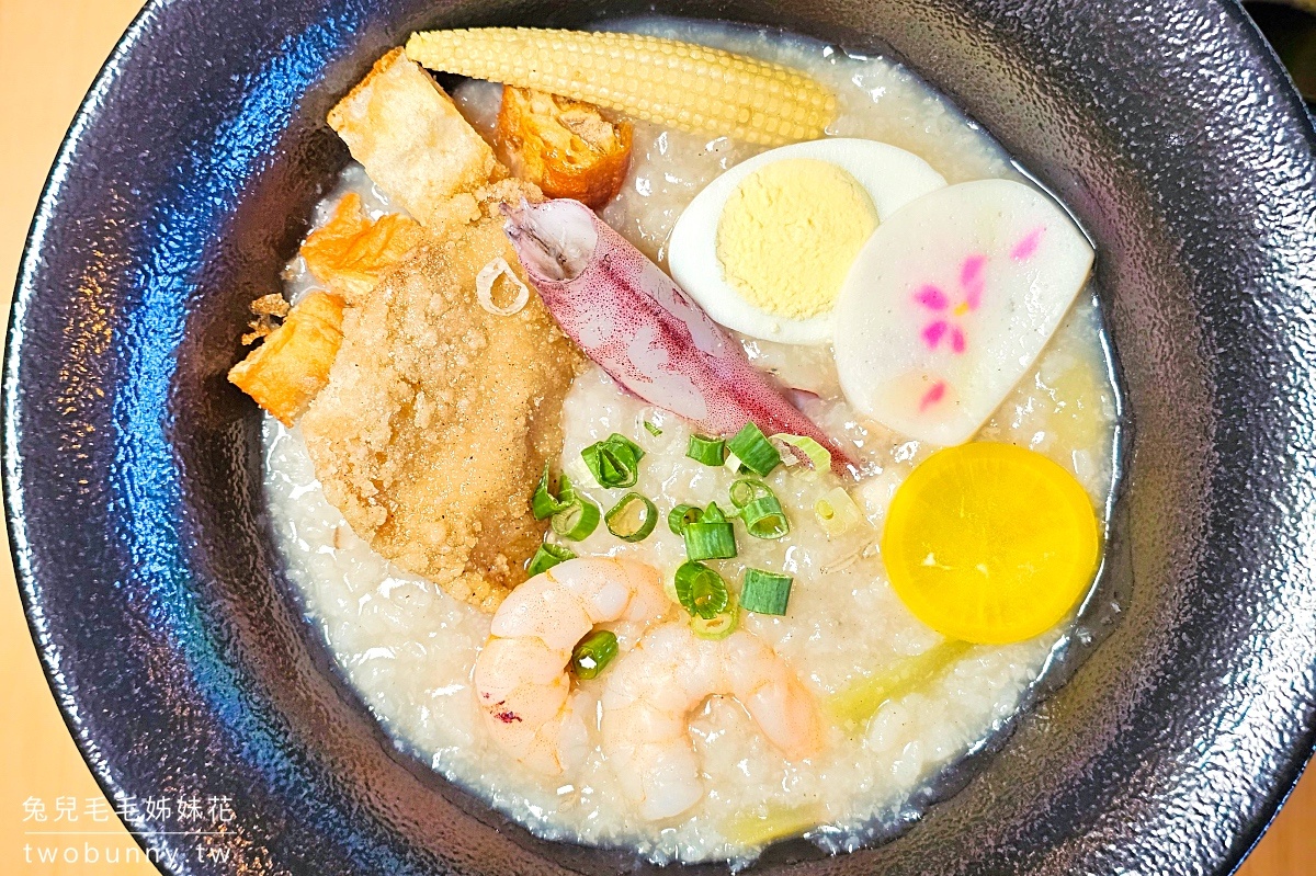 宜蘭親子飯店「烏石港OA Hotel」走出飯店就是外澳沙灘,有頂樓海景溫泉、兒童遊戲場 @兔兒毛毛姊妹花 宜蘭親子飯店「烏石港OA Hotel」走出飯店就是外澳沙灘,有頂樓海景溫泉、兒童遊戲場 @兔兒毛毛姊妹花