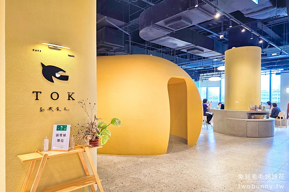 新店室內景點》裕隆城～誠品生活新店，必看亮點、主題餐廳、百貨櫃位快速導覽 @兔兒毛毛姊妹花