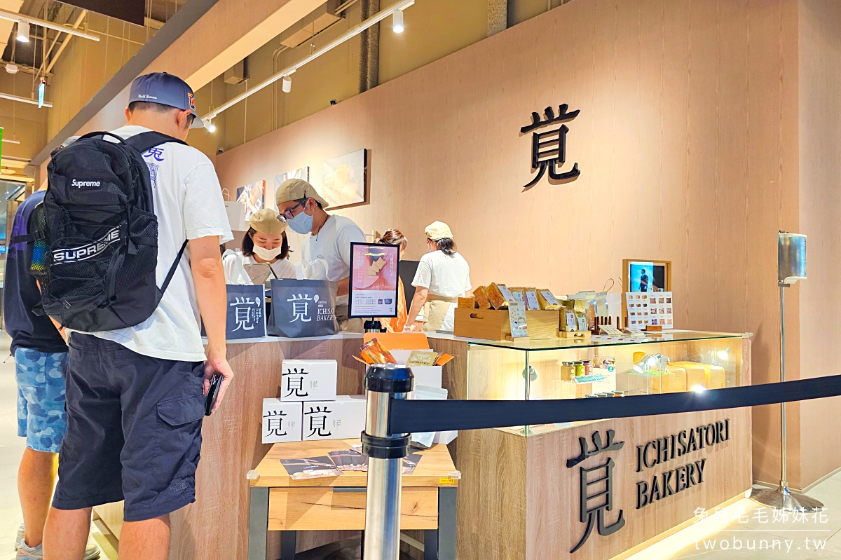 新店室內景點》裕隆城～誠品生活新店，必看亮點、主題餐廳、百貨櫃位快速導覽 @兔兒毛毛姊妹花