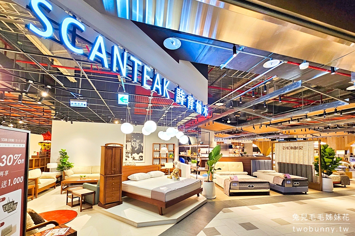 新店室內景點》裕隆城～誠品生活新店，必看亮點、主題餐廳、百貨櫃位快速導覽 @兔兒毛毛姊妹花