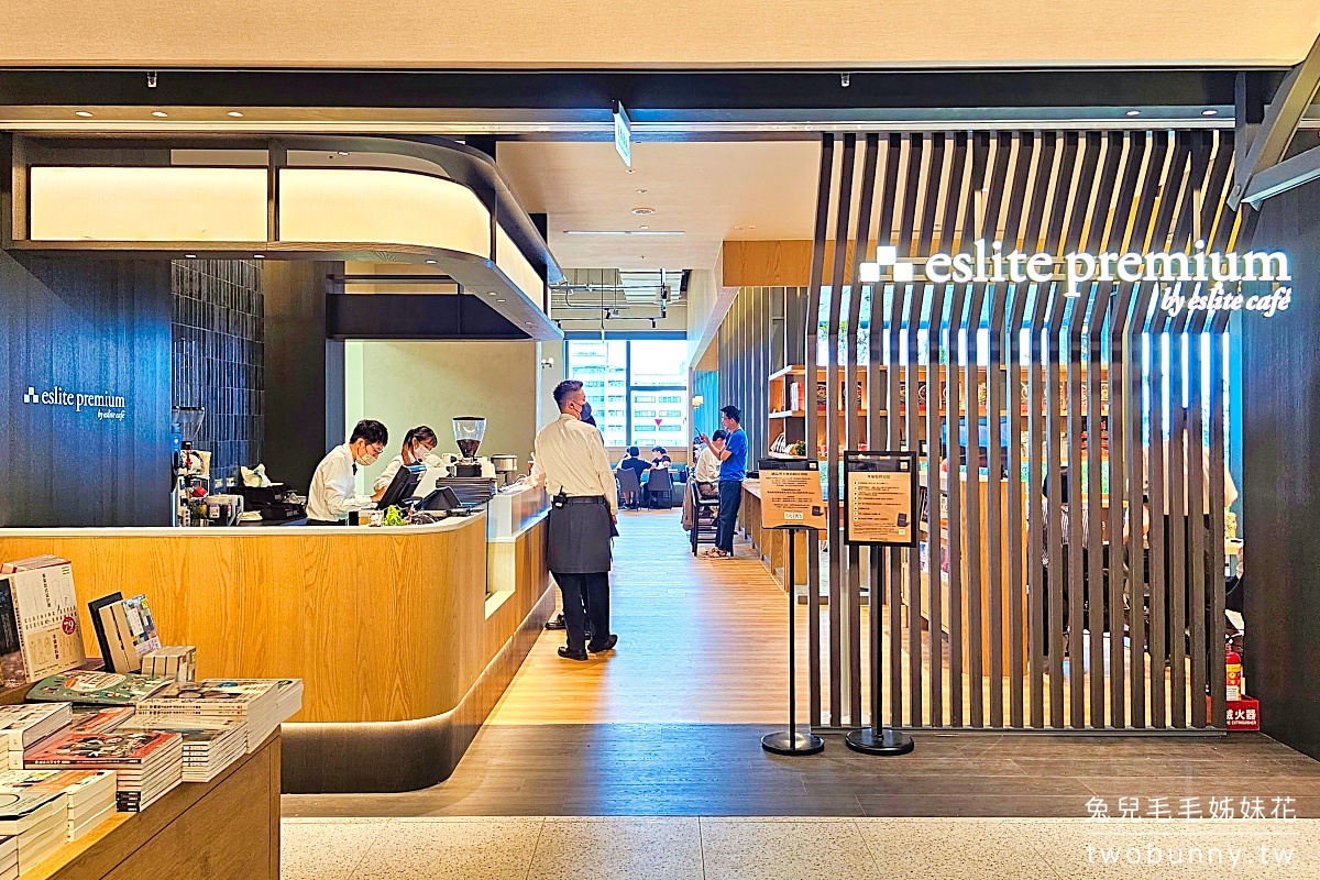 新店室內景點》裕隆城～誠品生活新店，必看亮點、主題餐廳、百貨櫃位快速導覽 @兔兒毛毛姊妹花