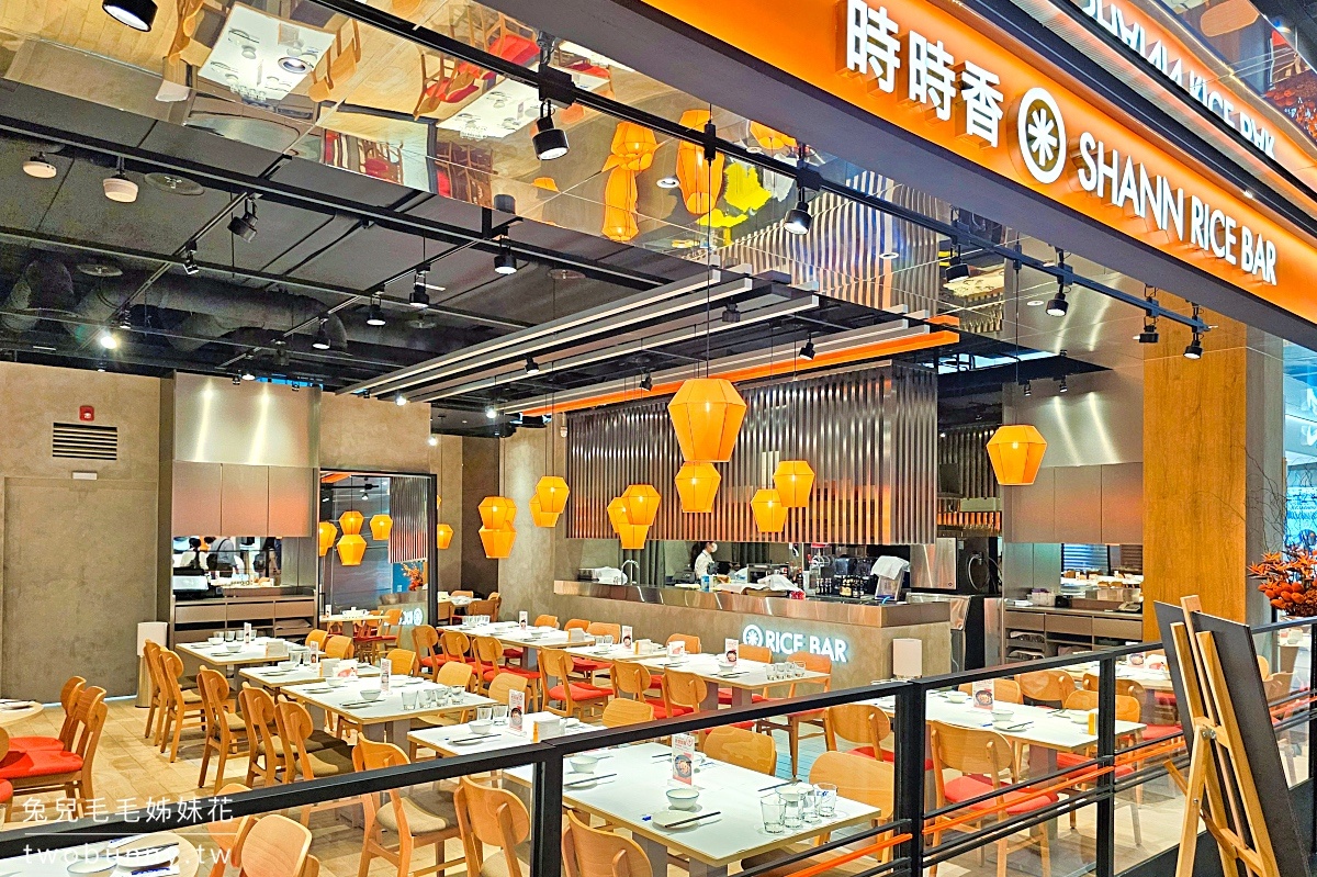 新店室內景點》裕隆城～誠品生活新店，必看亮點、主題餐廳、百貨櫃位快速導覽 @兔兒毛毛姊妹花