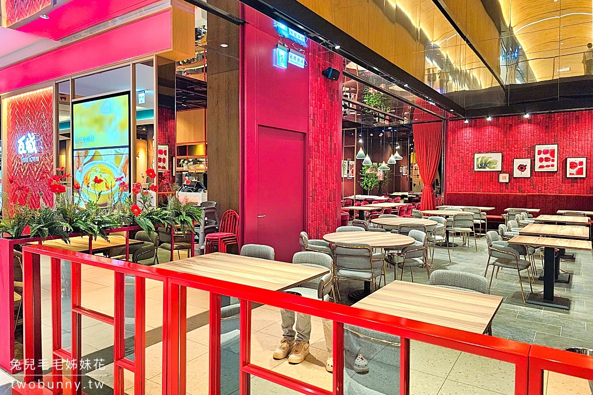 新店室內景點》裕隆城～誠品生活新店，必看亮點、主題餐廳、百貨櫃位快速導覽 @兔兒毛毛姊妹花