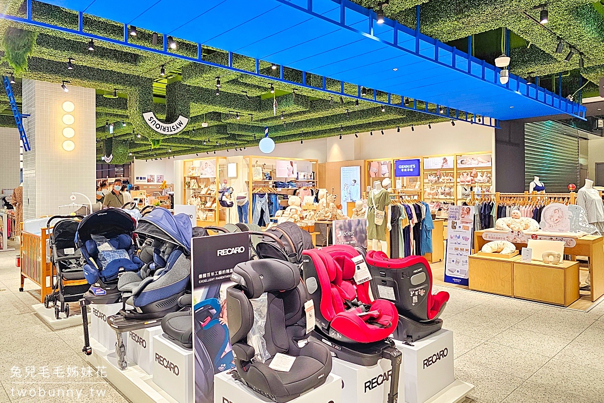 新店室內景點》裕隆城～誠品生活新店，必看亮點、主題餐廳、百貨櫃位快速導覽 @兔兒毛毛姊妹花