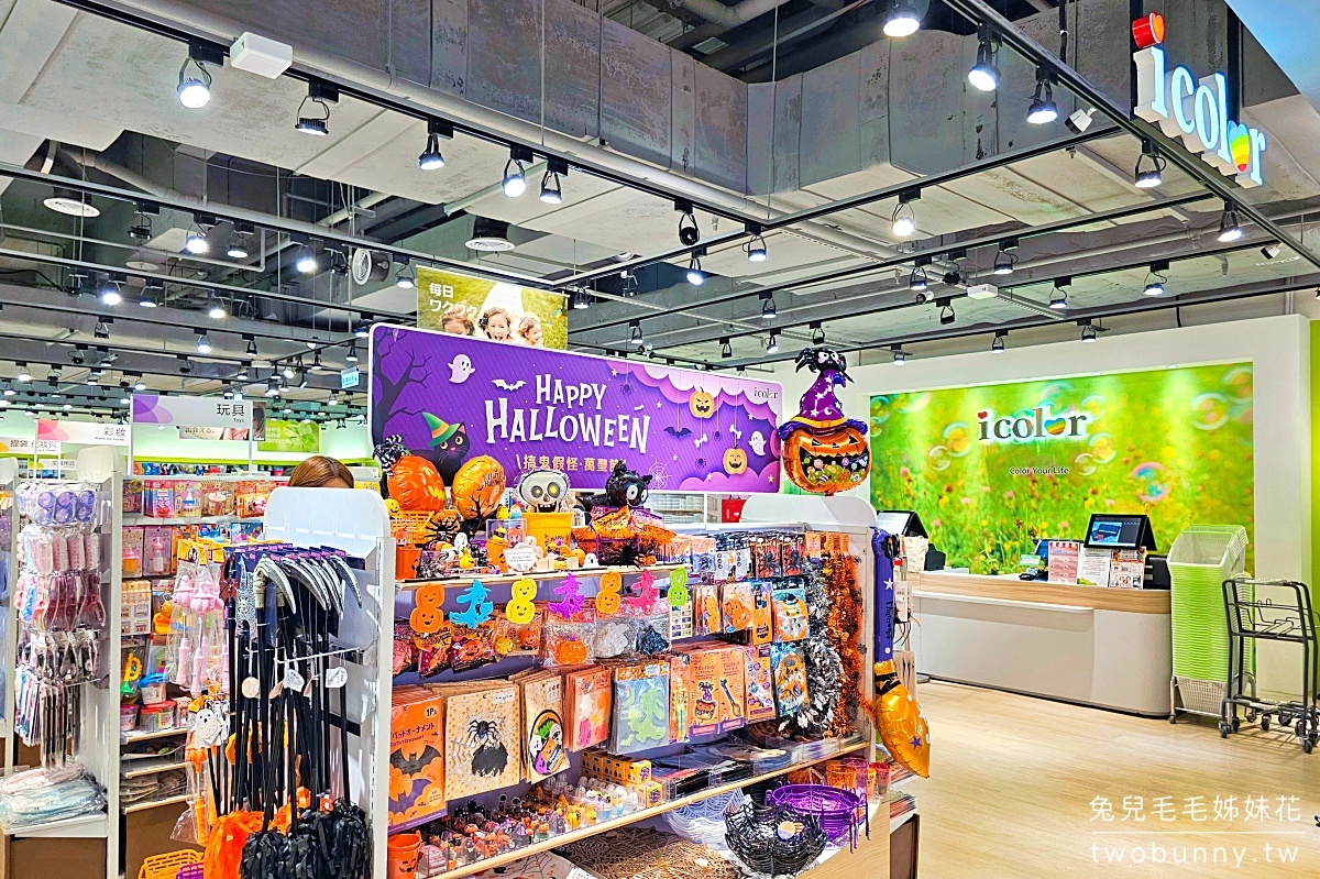 新店室內景點》裕隆城～誠品生活新店，必看亮點、主題餐廳、百貨櫃位快速導覽 @兔兒毛毛姊妹花