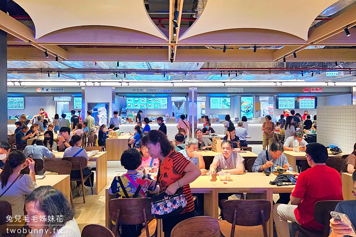 新店室內景點》裕隆城～誠品生活新店，必看亮點、主題餐廳、百貨櫃位快速導覽 @兔兒毛毛姊妹花