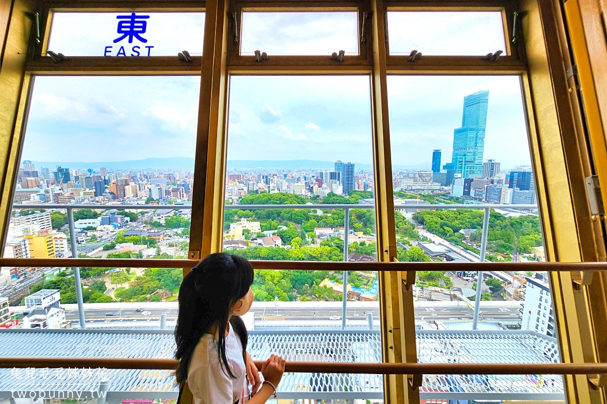 大阪景點「通天閣展望台」新世界商圈的大阪地標,全新戶外懸浮空中步道、超長溜滑梯 @兔兒毛毛姊妹花 大阪景點「通天閣展望台」新世界商圈的大阪地標,全新戶外懸浮空中步道、超長溜滑梯 @兔兒毛毛姊妹花