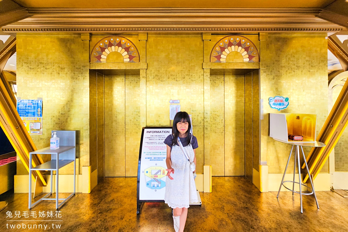 大阪景點「通天閣展望台」新世界商圈的大阪地標,全新戶外懸浮空中步道、超長溜滑梯 @兔兒毛毛姊妹花 大阪景點「通天閣展望台」新世界商圈的大阪地標,全新戶外懸浮空中步道、超長溜滑梯 @兔兒毛毛姊妹花