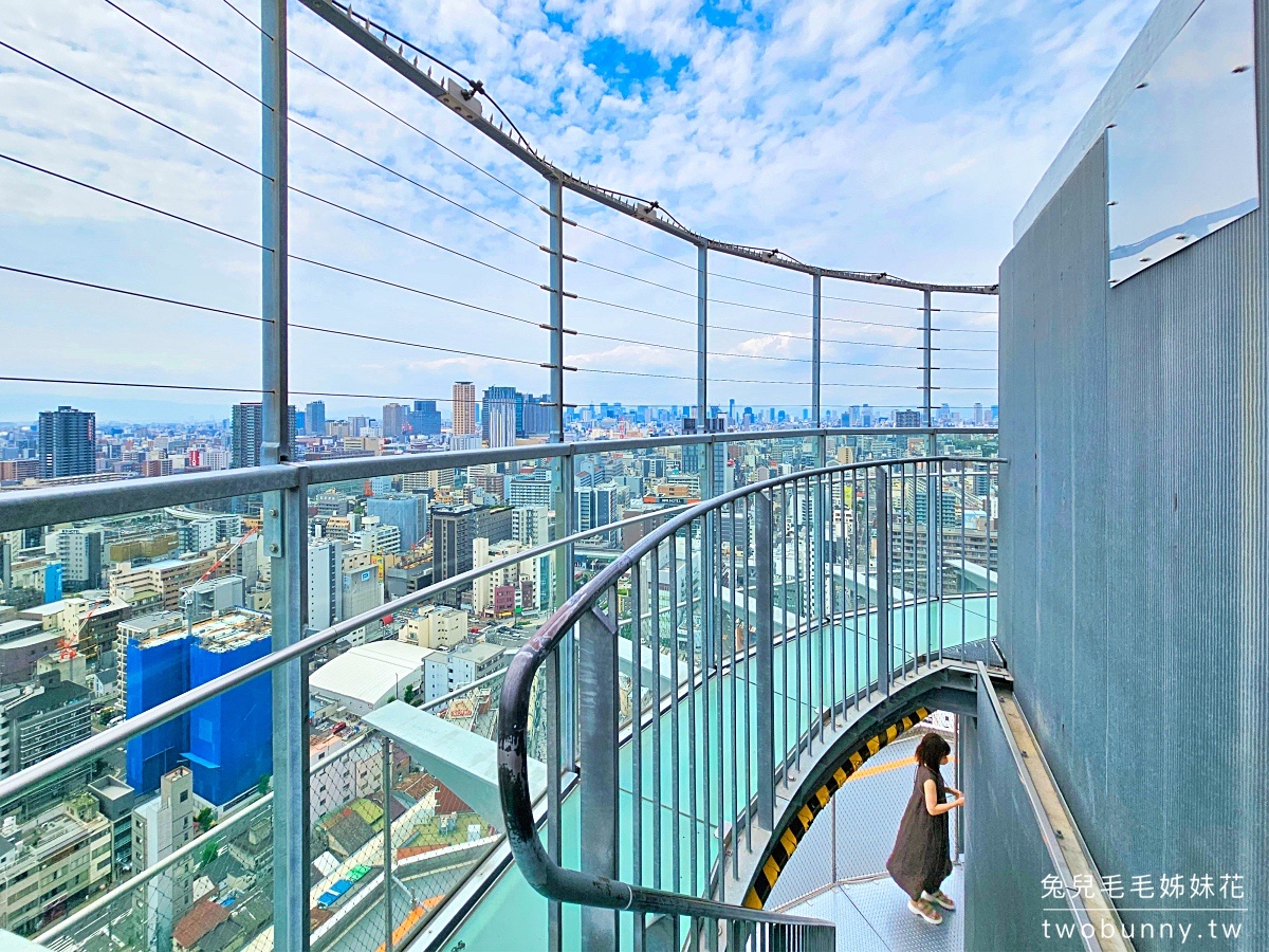 大阪景點「通天閣展望台」新世界商圈的大阪地標,全新戶外懸浮空中步道、超長溜滑梯 @兔兒毛毛姊妹花 大阪景點「通天閣展望台」新世界商圈的大阪地標,全新戶外懸浮空中步道、超長溜滑梯 @兔兒毛毛姊妹花