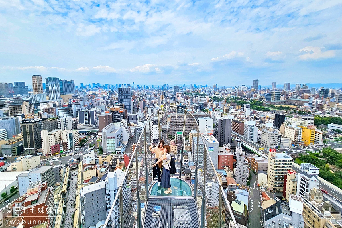 大阪景點「通天閣展望台」新世界商圈的大阪地標,全新戶外懸浮空中步道、超長溜滑梯 @兔兒毛毛姊妹花 大阪景點「通天閣展望台」新世界商圈的大阪地標,全新戶外懸浮空中步道、超長溜滑梯 @兔兒毛毛姊妹花