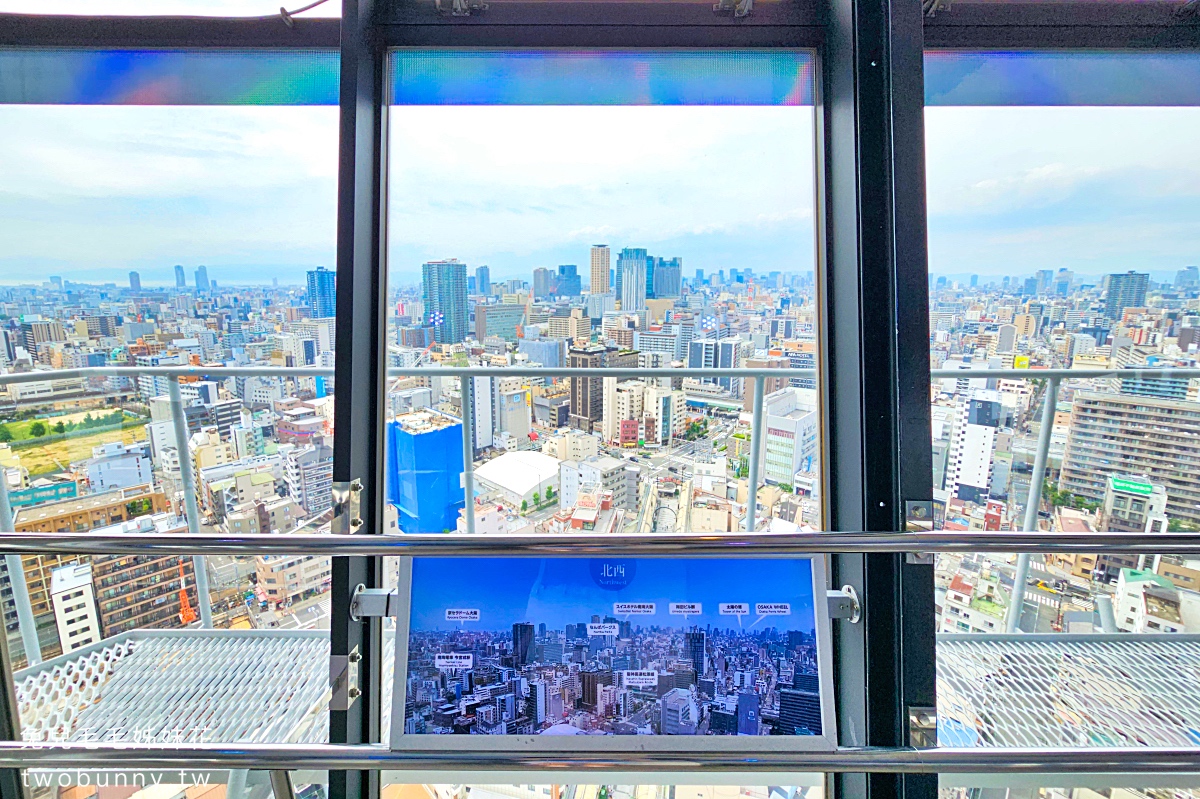 大阪景點「通天閣展望台」新世界商圈的大阪地標,全新戶外懸浮空中步道、超長溜滑梯 @兔兒毛毛姊妹花 大阪景點「通天閣展望台」新世界商圈的大阪地標,全新戶外懸浮空中步道、超長溜滑梯 @兔兒毛毛姊妹花