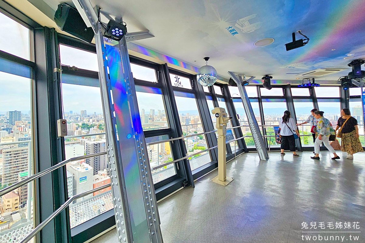 大阪景點「通天閣展望台」新世界商圈的大阪地標,全新戶外懸浮空中步道、超長溜滑梯 @兔兒毛毛姊妹花 大阪景點「通天閣展望台」新世界商圈的大阪地標,全新戶外懸浮空中步道、超長溜滑梯 @兔兒毛毛姊妹花