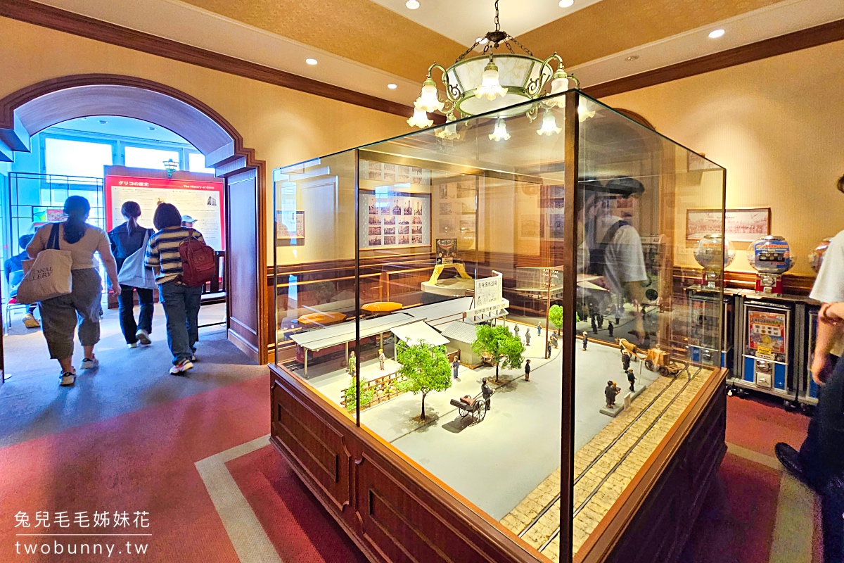 大阪景點「通天閣展望台」新世界商圈的大阪地標,全新戶外懸浮空中步道、超長溜滑梯 @兔兒毛毛姊妹花 大阪景點「通天閣展望台」新世界商圈的大阪地標,全新戶外懸浮空中步道、超長溜滑梯 @兔兒毛毛姊妹花
