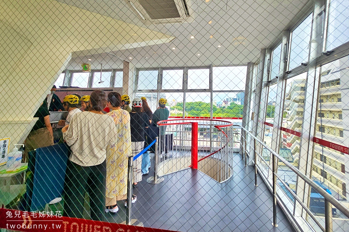 大阪景點「通天閣展望台」新世界商圈的大阪地標,全新戶外懸浮空中步道、超長溜滑梯 @兔兒毛毛姊妹花 大阪景點「通天閣展望台」新世界商圈的大阪地標,全新戶外懸浮空中步道、超長溜滑梯 @兔兒毛毛姊妹花