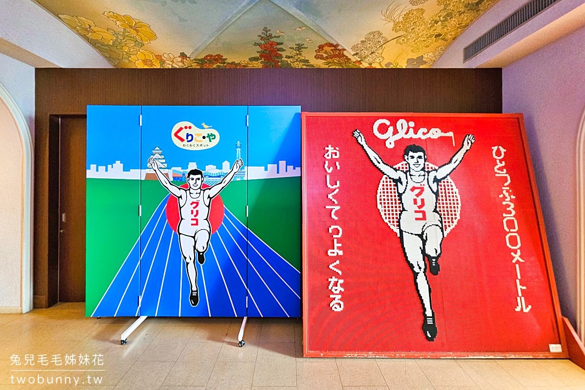 大阪景點「通天閣展望台」新世界商圈的大阪地標,全新戶外懸浮空中步道、超長溜滑梯 @兔兒毛毛姊妹花 大阪景點「通天閣展望台」新世界商圈的大阪地標,全新戶外懸浮空中步道、超長溜滑梯 @兔兒毛毛姊妹花