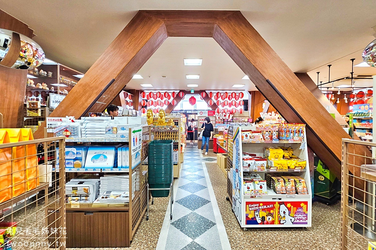 大阪景點「通天閣展望台」新世界商圈的大阪地標,全新戶外懸浮空中步道、超長溜滑梯 @兔兒毛毛姊妹花 大阪景點「通天閣展望台」新世界商圈的大阪地標,全新戶外懸浮空中步道、超長溜滑梯 @兔兒毛毛姊妹花