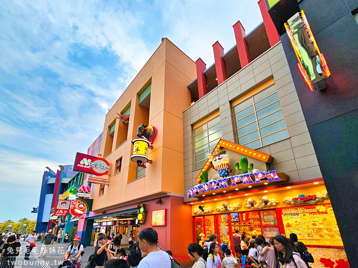 大阪景點「大阪環球城市步行街」Universal CityWalk 營業時間、必吃必逛住宿攻略 @兔兒毛毛姊妹花 大阪景點「大阪環球城市步行街」Universal CityWalk 營業時間、必吃必逛住宿攻略 @兔兒毛毛姊妹花