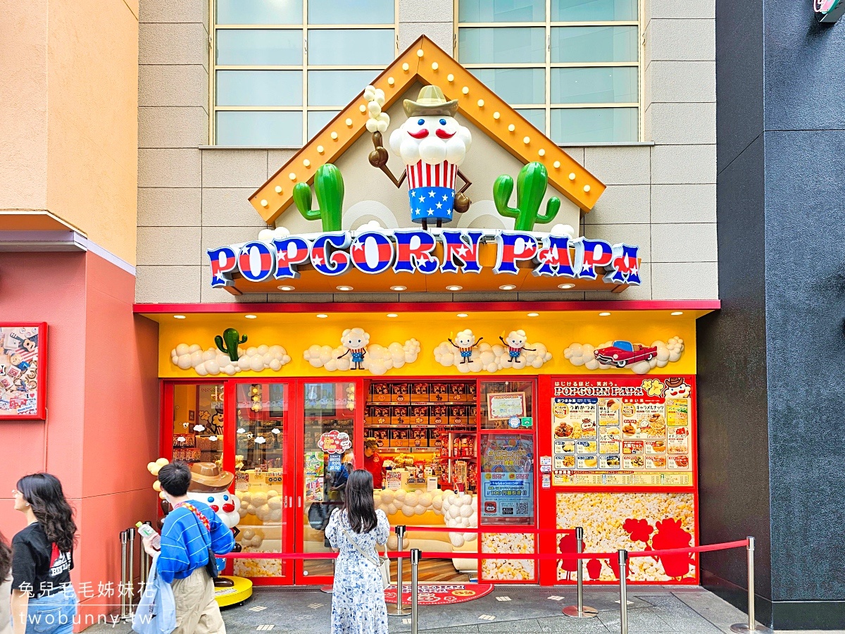 大阪景點「大阪環球城市步行街」Universal CityWalk 營業時間、必吃必逛住宿攻略 @兔兒毛毛姊妹花 大阪景點「大阪環球城市步行街」Universal CityWalk 營業時間、必吃必逛住宿攻略 @兔兒毛毛姊妹花