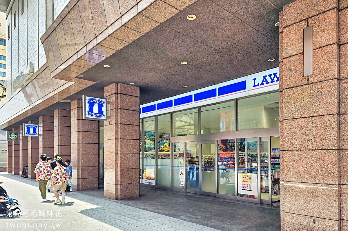大阪景點「大阪環球城市步行街」Universal CityWalk 營業時間、必吃必逛住宿攻略 @兔兒毛毛姊妹花 大阪景點「大阪環球城市步行街」Universal CityWalk 營業時間、必吃必逛住宿攻略 @兔兒毛毛姊妹花