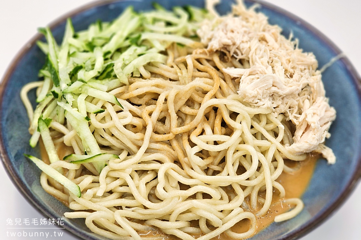 小巨蛋美食【甘霖涼麵舖】店名不是在罵人!! 超Q彈粗麵+濃郁麻醬就是讚,布丁也必點 @兔兒毛毛姊妹花 小巨蛋美食【甘霖涼麵舖】店名不是在罵人!! 超Q彈粗麵+濃郁麻醬就是讚,布丁也必點 @兔兒毛毛姊妹花