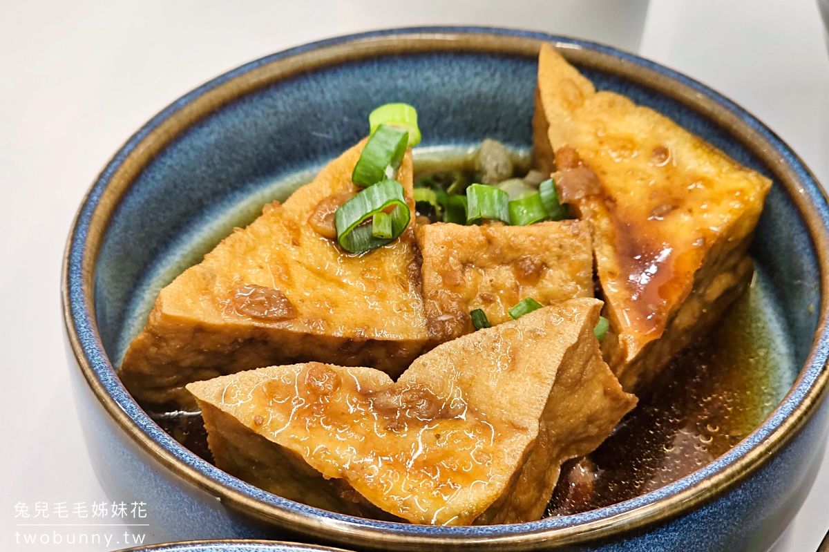 小巨蛋美食【甘霖涼麵舖】店名不是在罵人!! 超Q彈粗麵+濃郁麻醬就是讚,布丁也必點 @兔兒毛毛姊妹花 小巨蛋美食【甘霖涼麵舖】店名不是在罵人!! 超Q彈粗麵+濃郁麻醬就是讚,布丁也必點 @兔兒毛毛姊妹花