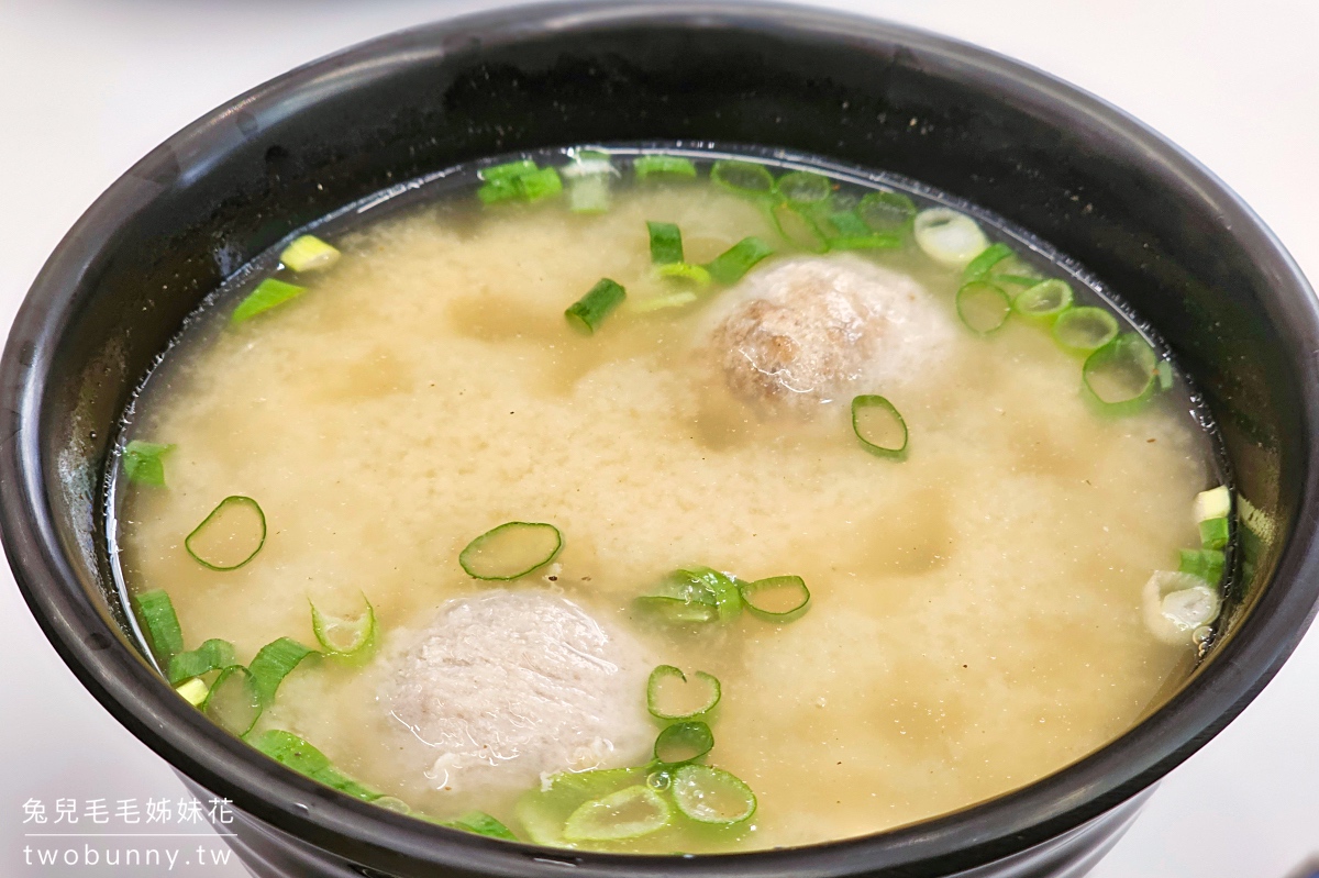 小巨蛋美食【甘霖涼麵舖】店名不是在罵人!! 超Q彈粗麵+濃郁麻醬就是讚,布丁也必點 @兔兒毛毛姊妹花 小巨蛋美食【甘霖涼麵舖】店名不是在罵人!! 超Q彈粗麵+濃郁麻醬就是讚,布丁也必點 @兔兒毛毛姊妹花