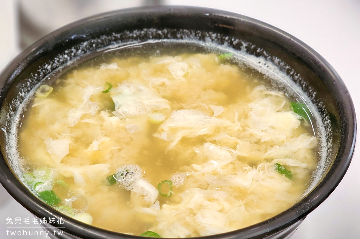 小巨蛋美食【甘霖涼麵舖】店名不是在罵人!! 超Q彈粗麵+濃郁麻醬就是讚,布丁也必點 @兔兒毛毛姊妹花 小巨蛋美食【甘霖涼麵舖】店名不是在罵人!! 超Q彈粗麵+濃郁麻醬就是讚,布丁也必點 @兔兒毛毛姊妹花