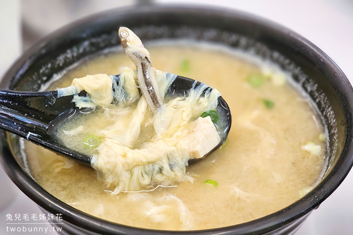 小巨蛋美食【甘霖涼麵舖】店名不是在罵人!! 超Q彈粗麵+濃郁麻醬就是讚,布丁也必點 @兔兒毛毛姊妹花 小巨蛋美食【甘霖涼麵舖】店名不是在罵人!! 超Q彈粗麵+濃郁麻醬就是讚,布丁也必點 @兔兒毛毛姊妹花