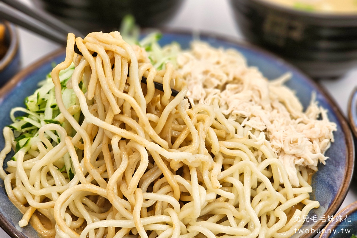 小巨蛋美食【甘霖涼麵舖】店名不是在罵人!! 超Q彈粗麵+濃郁麻醬就是讚,布丁也必點 @兔兒毛毛姊妹花 小巨蛋美食【甘霖涼麵舖】店名不是在罵人!! 超Q彈粗麵+濃郁麻醬就是讚,布丁也必點 @兔兒毛毛姊妹花
