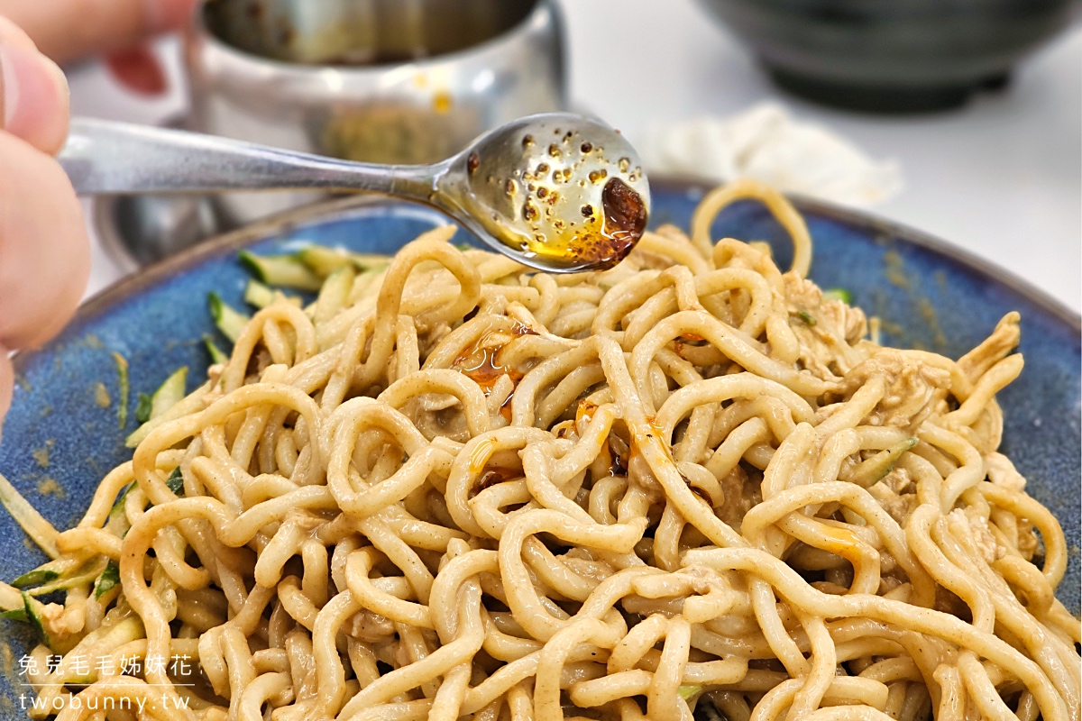 小巨蛋美食【甘霖涼麵舖】店名不是在罵人!! 超Q彈粗麵+濃郁麻醬就是讚,布丁也必點 @兔兒毛毛姊妹花 小巨蛋美食【甘霖涼麵舖】店名不是在罵人!! 超Q彈粗麵+濃郁麻醬就是讚,布丁也必點 @兔兒毛毛姊妹花
