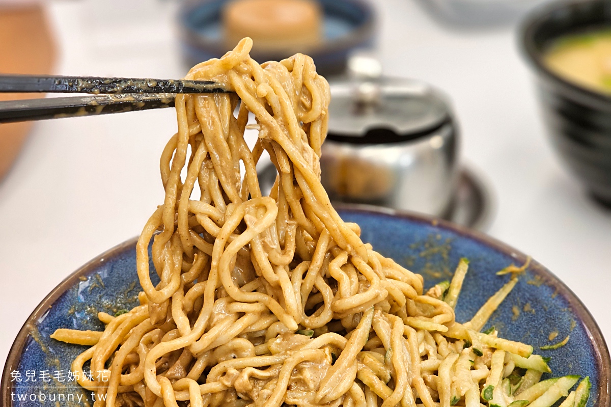 小巨蛋美食【甘霖涼麵舖】店名不是在罵人!! 超Q彈粗麵+濃郁麻醬就是讚,布丁也必點 @兔兒毛毛姊妹花 小巨蛋美食【甘霖涼麵舖】店名不是在罵人!! 超Q彈粗麵+濃郁麻醬就是讚,布丁也必點 @兔兒毛毛姊妹花