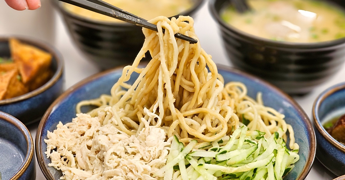 小巨蛋美食【甘霖涼麵舖】店名不是在罵人!! 超Q彈粗麵+濃郁麻醬就是讚,布丁也必點 @兔兒毛毛姊妹花 小巨蛋美食【甘霖涼麵舖】店名不是在罵人!! 超Q彈粗麵+濃郁麻醬就是讚,布丁也必點 @兔兒毛毛姊妹花