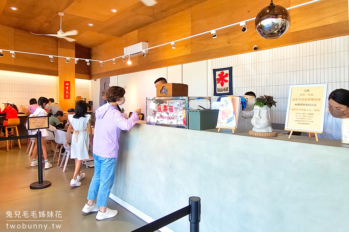 澎湃豆花龍潭店｜龍潭美食文青風甜品店，60元就可以無限續加仙草、豆花吃到飽 @兔兒毛毛姊妹花