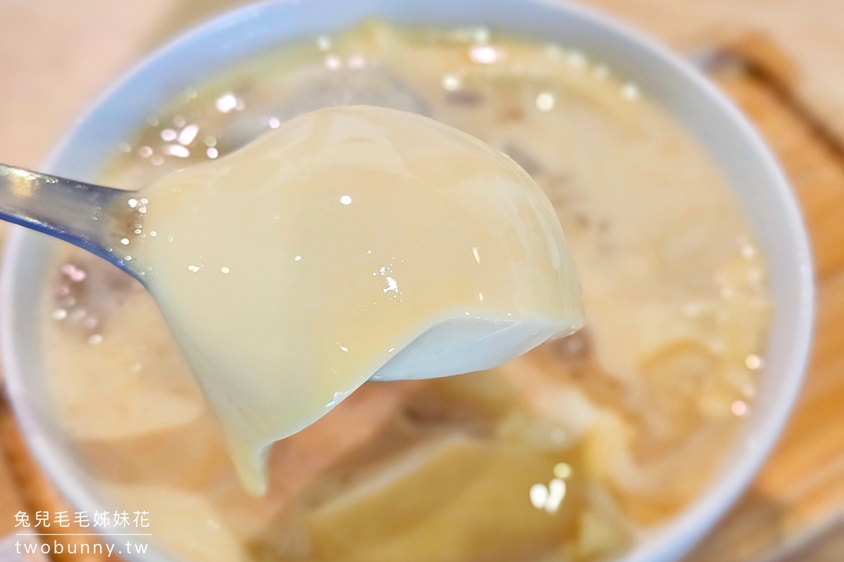 澎湃豆花龍潭店｜龍潭美食文青風甜品店，60元就可以無限續加仙草、豆花吃到飽 @兔兒毛毛姊妹花