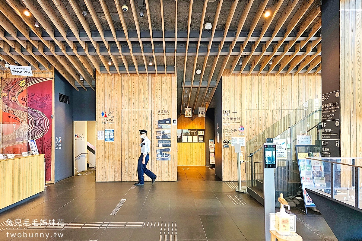 東京【淺草文化觀光中心】欣賞雷門、淺草寺、晴空塔的免費展望台,附設景觀咖啡廳 @兔兒毛毛姊妹花 東京【淺草文化觀光中心】欣賞雷門、淺草寺、晴空塔的免費展望台,附設景觀咖啡廳 @兔兒毛毛姊妹花