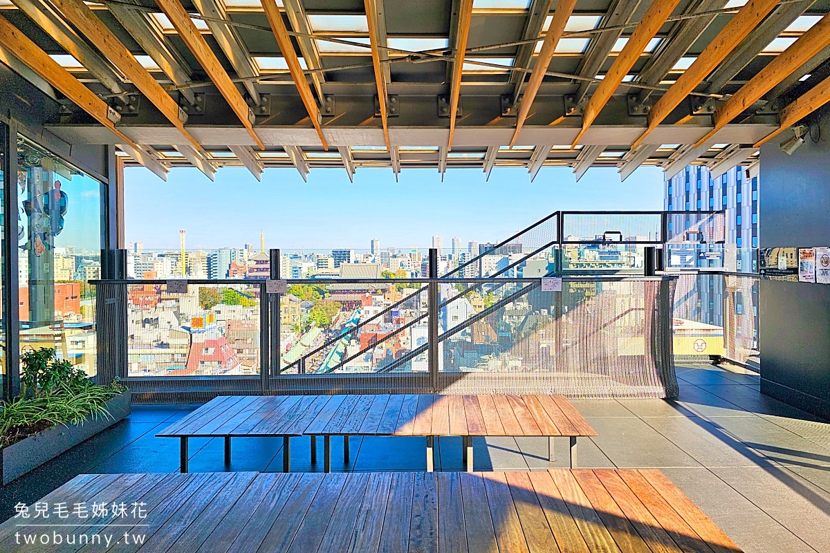 東京【淺草文化觀光中心】欣賞雷門、淺草寺、晴空塔的免費展望台,附設景觀咖啡廳 @兔兒毛毛姊妹花 東京【淺草文化觀光中心】欣賞雷門、淺草寺、晴空塔的免費展望台,附設景觀咖啡廳 @兔兒毛毛姊妹花