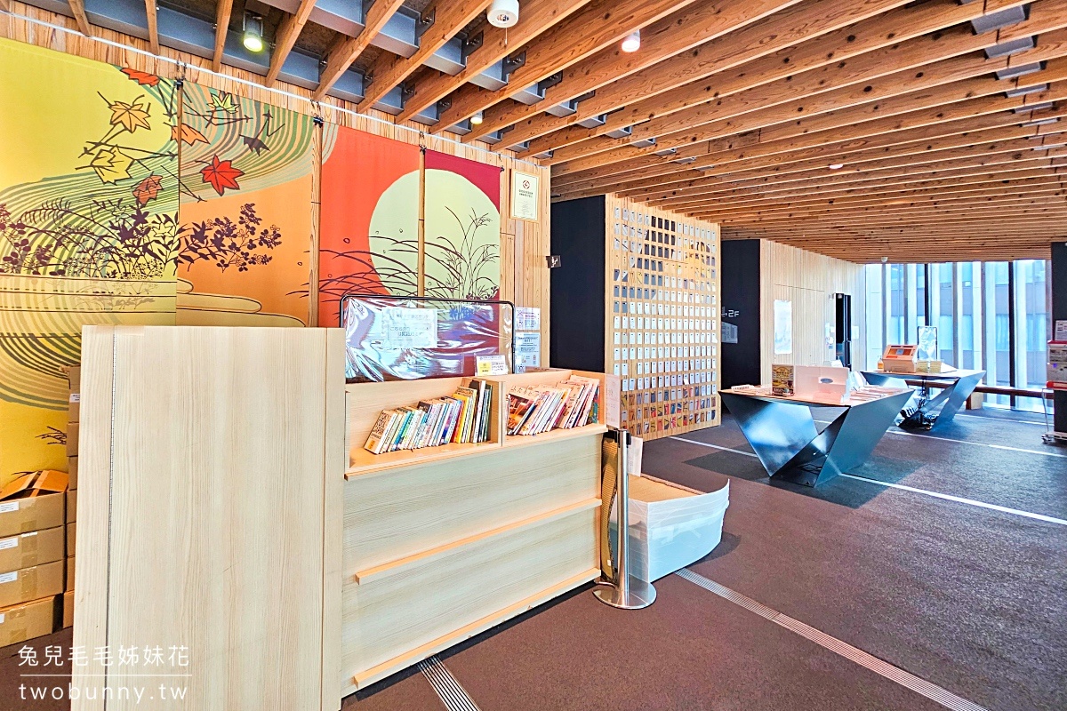 東京【淺草文化觀光中心】欣賞雷門、淺草寺、晴空塔的免費展望台,附設景觀咖啡廳 @兔兒毛毛姊妹花 東京【淺草文化觀光中心】欣賞雷門、淺草寺、晴空塔的免費展望台,附設景觀咖啡廳 @兔兒毛毛姊妹花