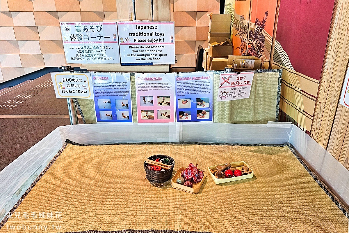 東京【淺草文化觀光中心】欣賞雷門、淺草寺、晴空塔的免費展望台,附設景觀咖啡廳 @兔兒毛毛姊妹花 東京【淺草文化觀光中心】欣賞雷門、淺草寺、晴空塔的免費展望台,附設景觀咖啡廳 @兔兒毛毛姊妹花