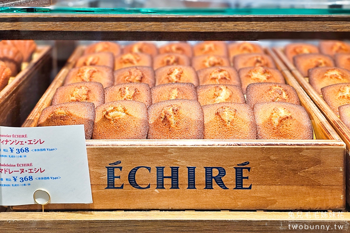 東京伴手禮【ECHIRE 艾許奶油餅乾】排隊也要買的奶油夾心，鐵盒奶油餅乾超熱賣 @兔兒毛毛姊妹花