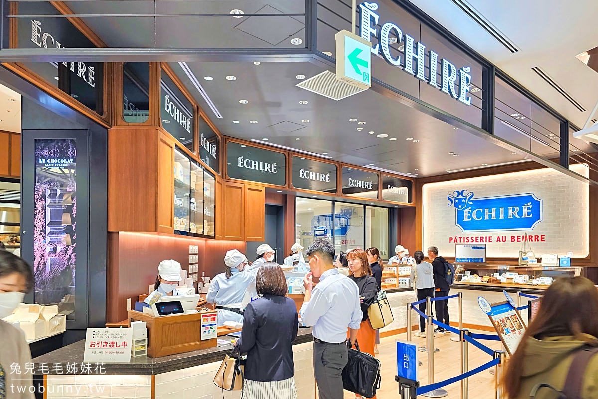 東京伴手禮【ECHIRE 艾許奶油餅乾】排隊也要買的奶油夾心，鐵盒奶油餅乾超熱賣 @兔兒毛毛姊妹花